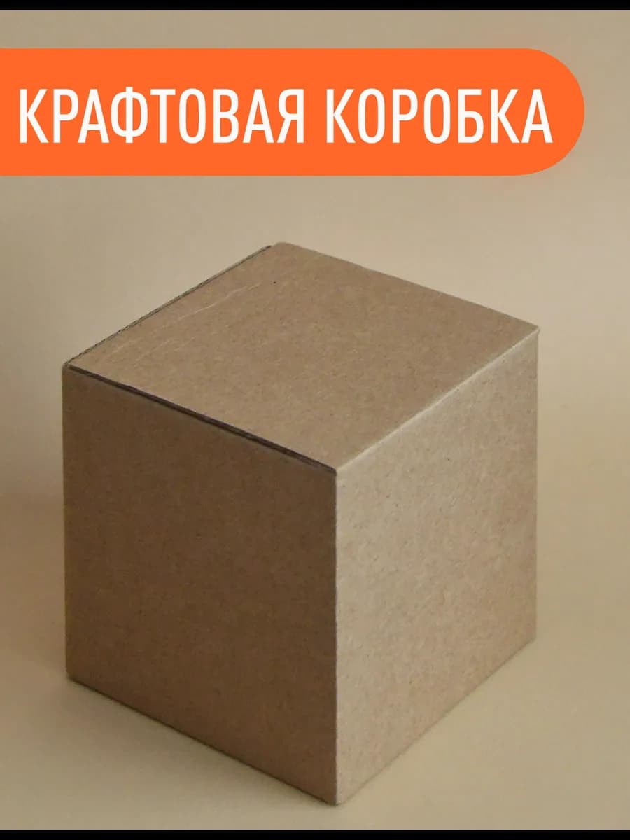 Кружка «это опыт» 330 мл — фото 6