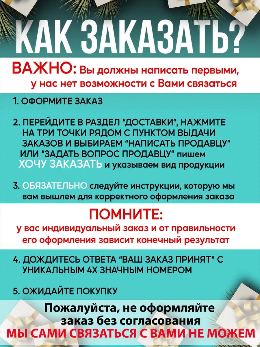 Магниты с вашим фото на холодильник 10х15 см 4 шт — фото 2