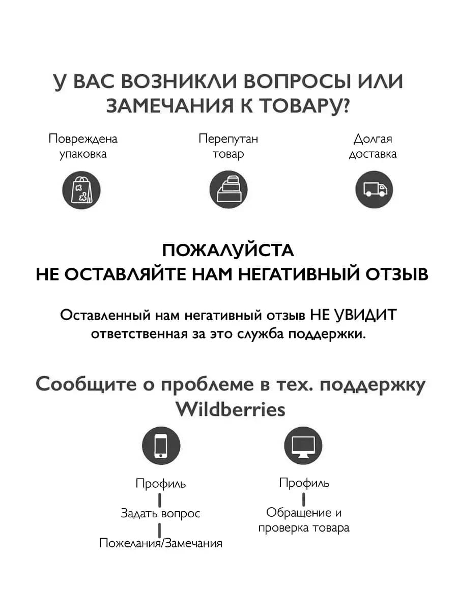 Визитки Игра в кальмара 10 шт для вечеринки — фото 5