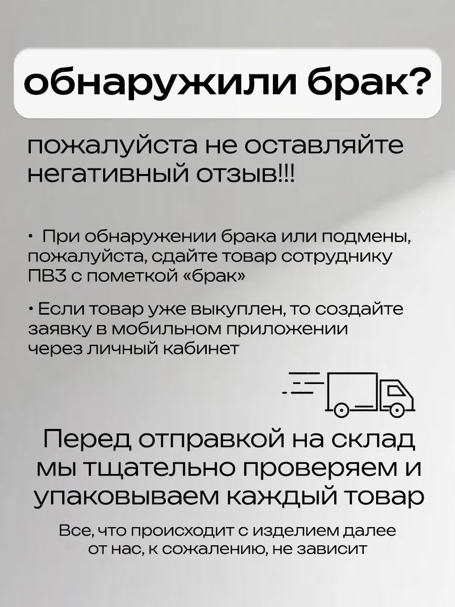 Карта звёздного неба по дате 30х40 на заказ — фото 6